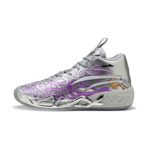PUMA x MELO MB.04 Teenage Mutant Ninja Turtles Shredder
